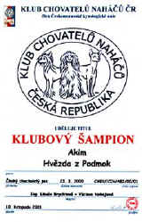 Diplom Klubového šampiona má grafickou podobu, která koresponduje s diplomy šampionů ČMKU.